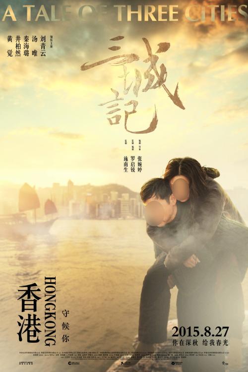 菲利普斯研究生大学学历认证